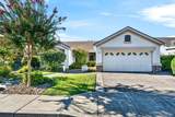 109 Del Webb Drive - Photo 1