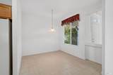 109 Del Webb Drive - Photo 8