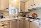 460 Gobbi Street - Photo 10
