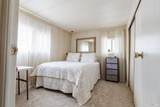 460 Gobbi Street - Photo 13