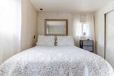 460 Gobbi Street - Photo 14