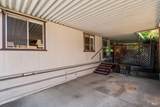 105 Glenoak Court - Photo 13