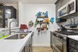 369 Eldridge Avenue - Photo 8