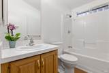 117 Oakwood Drive - Photo 13