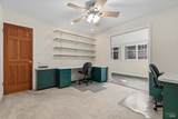 300 Stony Point Road - Photo 10