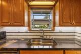 300 Stony Point Road - Photo 24