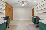 300 Stony Point Road - Photo 8