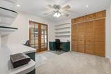 300 Stony Point Road - Photo 9