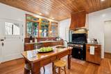 47 Bulkley Avenue - Photo 25