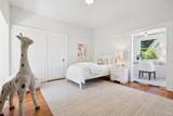 47 Bulkley Avenue - Photo 52