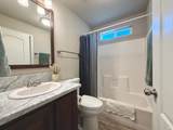 317 Mark Way - Photo 17