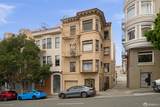1324 Pine Street - Photo 1