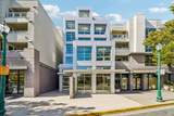 1655 California Boulevard - Photo 1