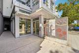 1655 California Boulevard - Photo 2