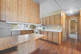 1066 Maple Drive - Photo 5