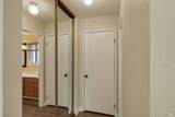 2546 Westberry Drive - Photo 17