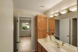 2546 Westberry Drive - Photo 3
