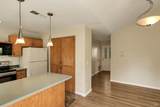 2546 Westberry Drive - Photo 5