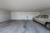 1155 Evans Drive - Photo 16