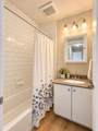 300 Stony Point Road - Photo 8
