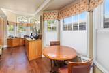 17 De Silva Island Drive - Photo 17