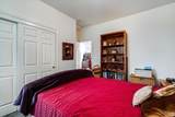 1171 Gravenstein Highway - Photo 29
