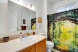 1171 Gravenstein Highway - Photo 30
