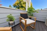 225 Burt Street - Photo 13