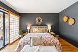 805 Eliseo Drive - Photo 17