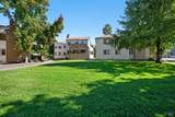 2573 Westberry Drive - Photo 35