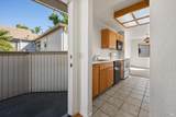 2573 Westberry Drive - Photo 7