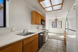 2573 Westberry Drive - Photo 9