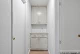 416 Park Place - Photo 9