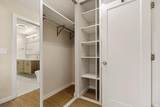 155 Canal Street - Photo 18