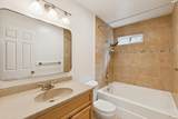 1649 Novato Boulevard - Photo 25