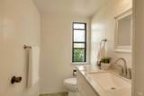 844 Reichert Avenue - Photo 21