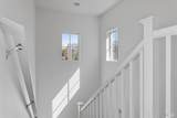 2274 Chanate Road - Photo 18