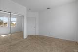 2274 Chanate Road - Photo 20