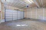 2274 Chanate Road - Photo 37
