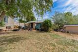 303 Ash Street - Photo 17