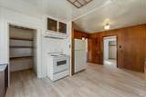303 Ash Street - Photo 7