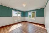 303 Ash Street - Photo 8
