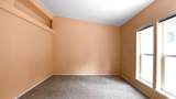 505 Mcnair Road - Photo 12
