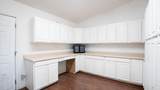 505 Mcnair Road - Photo 23