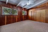 9308 Konocti Bay Road - Photo 13