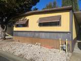 700 Gobbi Street - Photo 5
