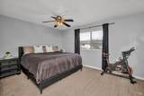 4535 Harbor Lane - Photo 13
