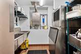 557 Powell Avenue - Photo 12