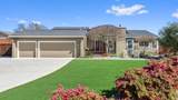 1051 Stonebridge Drive - Photo 2