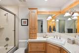 1051 Stonebridge Drive - Photo 31